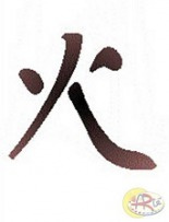 Szablon 13,5 X 6cm - 2N129