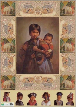 Papier do decoupage (192)